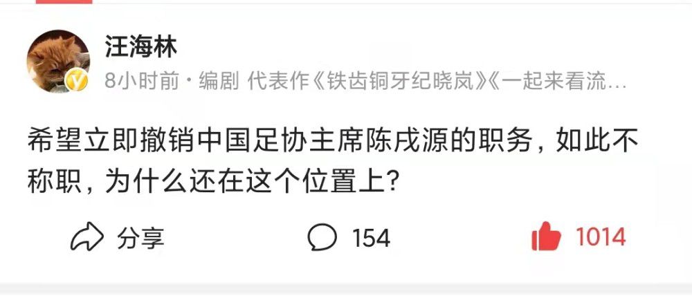 正如最近发给政府的一份说明中所详细说明的那般，如果未能延长增长法令，那么实际上会降低球队的竞争力，从而导致球队收入减少，资源减少，相关活动减少，因此国家的财政收入也将会减少。